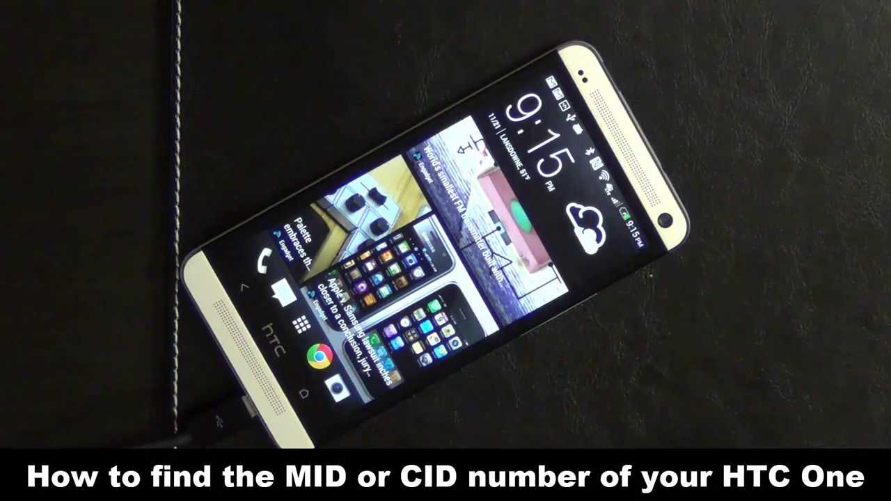 how to get sd card serial cid