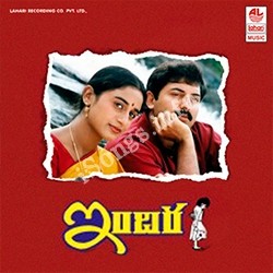 Telugu old movie songs free download